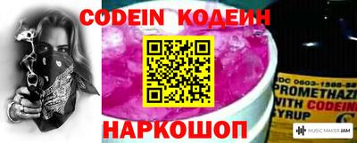 мефедрон мука Берёзовский