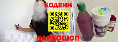 мефедрон мука Берёзовский