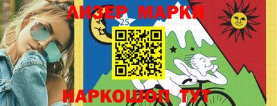 мефедрон мука Берёзовский