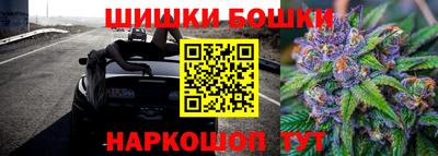 амфетамин Беслан