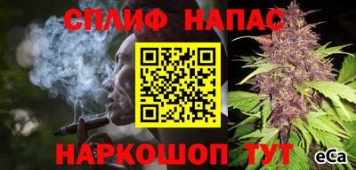 дурь Бийск