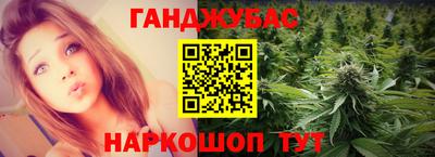мефедрон мука Берёзовский
