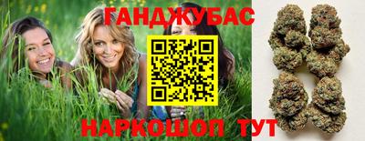 мефедрон мука Берёзовский