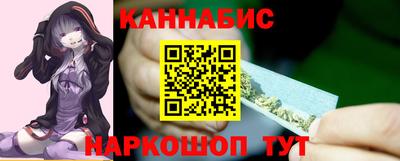 дурь Бийск
