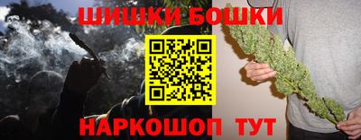 амфетамин Беслан