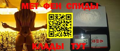 мефедрон мука Берёзовский