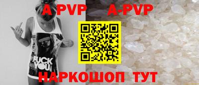 амфетамин Беслан