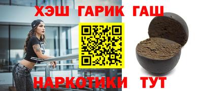 амфетамин Беслан