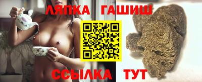 мефедрон мука Берёзовский