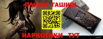 мефедрон мука Берёзовский
