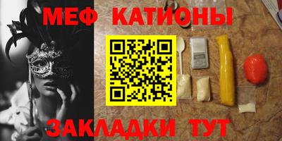 дурь Бийск